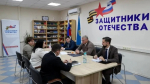 Фонд «Защитники Отечества» поддержит действующих военнослужащих с инвалидностью