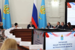 КаспийИнфо. Новости Астрахани и региона