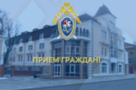 И.о. руководителя следственного управления СК России по Астраханской области проведет личный прием граждан в приемной Президента Российской Федерации в области