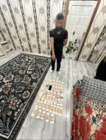 JPG Файл