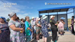 Фото: скринщот видео Народного фронта АО.