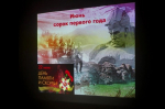 Фото пресс-службы музея-заповедника