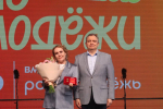 Более 27 тысяч астраханцев приняли участие в праздновании Дня молодёжи