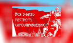 b_322_193_16777215_0_0_images_news_2026_06.26_29.06_820c553facf9977b90eb7b731b571726.png