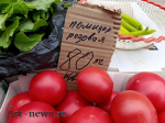 «Зелёные» прилавки Астрахани удивляют контрастом цен