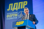 Референдум вместо закрытия: ЛДПР настаивает на праве голоса для жителей малых городов при реорганизации больниц
