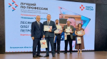 Из астраханских ветеранов СВО выбрали «Лучшего по профессии»