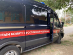 Несовершеннолетнюю астраханку заподозрили в публичном оправдании терроризма