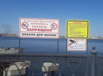 В Астраханской области выросло количество смертельных случаев на воде