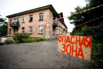 Астраханцев отлучат от аварийного дома на Н. Островского в судебном порядке
