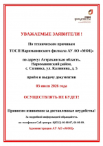 ODw7Bylgcpc18oMrr5ZEQF1OkJIkzMUYt9Ba7uBluyd4JdH0xUFkQRQDYdcibUNgD9_slQ2Mpn7so3T3BObGyLGr.jpg