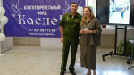 Астраханские библиотекари получили награды за поддержку участников СВО