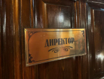 Астраханцам составили тройку лидеров-профсфер с быстрорастущими зарплатами