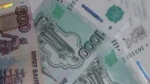 Астраханка заплатит до 200 тысяч рублей за иностранный вид на жительство