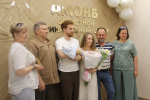 В День семьи, любви и верности в Астрахани прошла торжественная выписка новорожденных