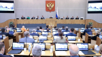 Государственной Думой принят закон о возрождении «Почты России»