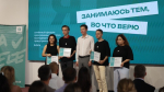 Астраханцы вышли в финал регионального этапа программы «Я в деле»