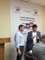 ЛДПР выдвинула Тимофея Щербакова на выборы в Госдуму по 78‑му избирательному округу