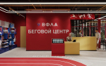 Председатель ВФЛА Петр Фрадков рассказал о строительстве бегового центра в Астрахани