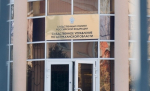Жителя Астраханской области подозревают в незаконном распространении личной тайны