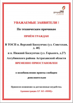MLvNQTeF9v0jIunTNkjlnFhja1l71Ph21TuOX8ecQ7e6OJW9dpFp4gCvCVLytwqU71cFytzg2l3MKGqTH6asVPSr.jpg