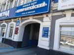 В Астрахани открылся новый абонентский пункт регоператора «ЭкоЦентр»