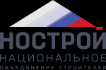Поздравление Президента НОСТРОЙ А.Н. Глушкова с Днем строителя