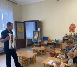 JPG Файл