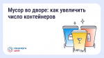 IMG_8457(1).PNG