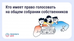 IMG_8536.PNG