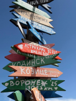 Студенты  строят жизнь