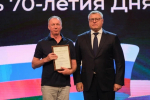 День строителя