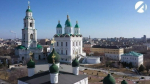 В Астрахани продолжается приём заявок на фотоконкурс ко Дню города