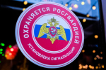 Астраханца задержали за дебош в больнице