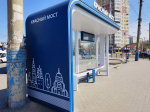 Астраханских остановок приказали долго ждать