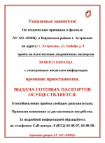 IMG_8779.jpg