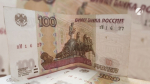 Астраханскому предпринимателю вернули более полутора миллионов рублей
