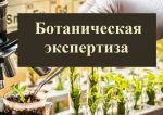 Издан курс лекций преподавателей АГАСУ