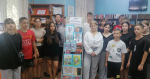 Литература и фотография в творчестве Леонида Андреева
