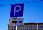В Астраханской области станет проще зарядить электрокар