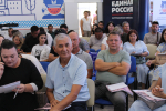В Астраханской области заканчивается конкурс на гранты в АПК