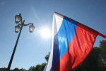 В Астраханской области отметили День Государственного флага России