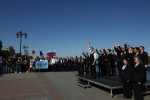 В Астраханской области отмечают День Государственного флага России