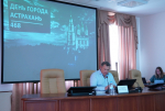 Игорь Редькин утвердил программу празднования 468-летия Астрахани