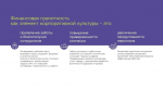 54f091ab-b737-489d-b0c1-dd19ba4a8f7c.jpg