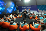 «Ростелеком» стал главным технологическим партнером форума «Машук»