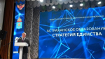 Проект «Билет в будущее» охватил более 14 тысяч астраханских школьников