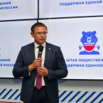 Виктор Репин поздравил будущих школьников с наступающим 1 сентября