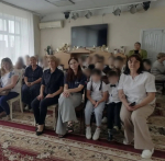 JPG Файл
