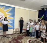 JPG Файл